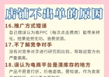 cf29d51eee688fa900cbd447f92a4d94.jpg