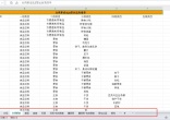 fa354e527808ea7cc18dc34a286660a0.jpg