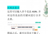8d459cb7088f30d74e1cbfbfbcc1ec29.jpg