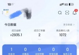 73a9bd952cc9b886605b16a0e73f9ed4.jpg