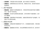 d3cc46e65cdd05a36ec8e5e45be89995.jpg