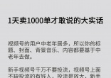 c930126cae4e5a0fda724dbce99a8c0a.jpg