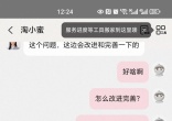 qw7.jpg