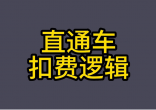 qw2.jpg
