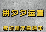 qw3.jpg