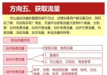 5c61dab8db67a3fe8aae5048dccca896.jpg