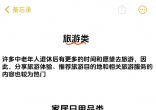 a0390b8360e13db554e142033dbf298a.jpg