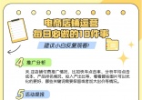 98edea31d781f72d0c73325b0d1f82b4.jpg