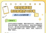 8eeab90ac3ca3fb551b9328d08ae0ef1.jpg