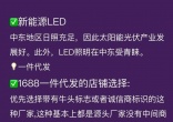 7becfb442f6a16ba08a91c0367d8535c.jpg