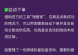 a11ae54862bbb96e9a1c3fb2c2b3440a.jpg