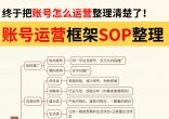 4c36119cb3275b495578013972ccc372.jpg