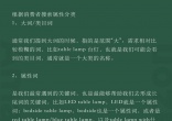 ae047ccd82f7cb94da245a0a24e7316e.jpg
