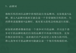 0214aa33cc1a86c93e97e6d6cf1de765.jpg