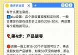 69762a64adc33dbdbb2ae99d806cf440.jpg