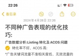 b4ff9584ca82ffe9eb62d1ebe78b0201.jpg
