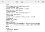757c6e3a1863ffe9eb49c4cf3b14e864.jpg
