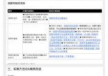 c270544cb2b8dc48510036be1f52ed73.jpg