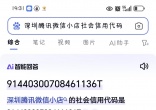 023bcefbaaa58cb7db94ab2d175eedd0.jpg
