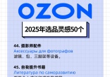 ec7745bf38dfdff63cceb452a54ad9b2.jpg