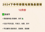 qw7.jpg