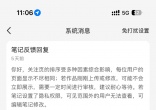 cc9ffd77b3aabb5800fd0a8713facf3a.jpg