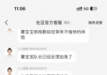 9a3da359c8ab7567bd5471ea0428a77c.jpg