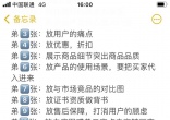 f1bbb23ee3a97a665823da93ba96437e.jpg