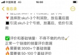 142b609cb5ac1ec75a83bfc42490e137.jpg