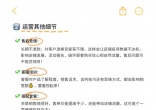 ace87cfd681915e0a6b1f4a11d9bc7fa.jpg