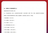 bd9fcc51db9fc87f079d7ddf053c86b0.jpg