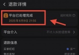 qw3.jpg