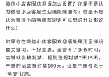 qw1.jpg