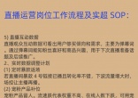 ee7c025777eb46cbb46f8809a07fff28.jpg