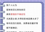4cdf59cc9dd78a8a82a4d093d612bb6f.jpg