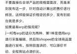 ca820863de5db7543416d6e78cad107c.jpg