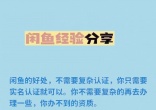 d216cbd8d0c80e7c282f91dd09c6be32.jpg
