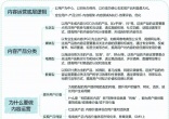 a18d8ddba236b7e9c7232f860c2cb0c1.jpg
