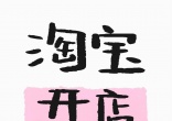 2d86f0a5dddbefd9bc42ddc89e54ca2f.jpg