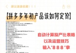 58d438e0c7fabbecfd08931c627bbe2d.jpg
