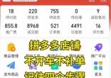 6d60d87aae43d3b386ddf297f2b103d7.jpg