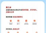 4b7436ceefc17fc904a3ee398e503882.jpg