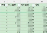 d4ecb79e38b7e942171552e0cc51e7f0.jpg