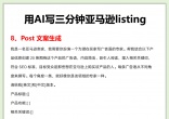 4a2706be99bde8dddb723f8f3e2d7f78.jpg