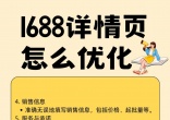 96dfa602bda39c19a82802b6f3a4d653.jpg