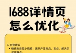 b0278a5b3369fb76b4077383a003b87c.jpg