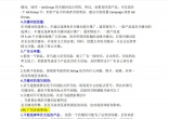 d759c1e9cf98ad53ee3d32e826a366a4.jpg