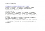 d56d66ce90c46977f52c8b8b998db973.jpg