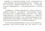 10de57776ac69a46a7cbbb4b055ec4cb.jpg