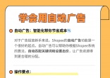 d691fb6a238a9180bfecc39101cd3483.jpg